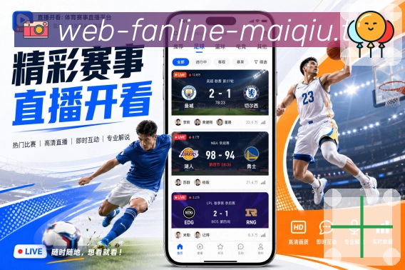 奖项证书