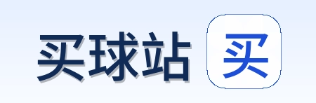 买球站 - 专业体育平台